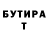 ТГК концентрат Olga Kzennaya