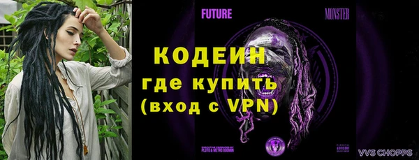 гашиш Абаза