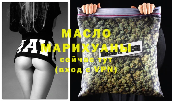 меф VHQ Абинск