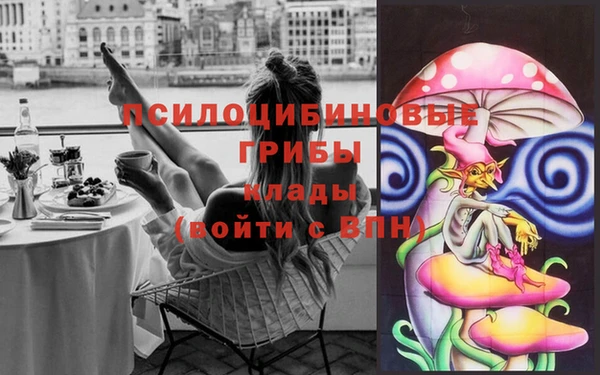каннабис Абдулино