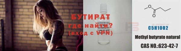 гашиш Абаза