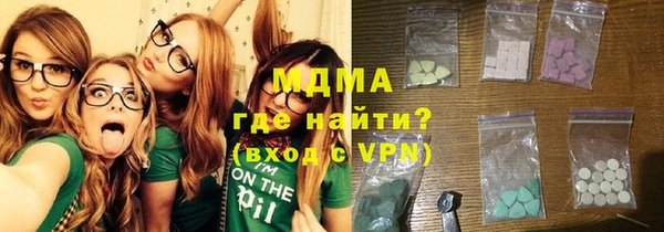 каннабис Абдулино