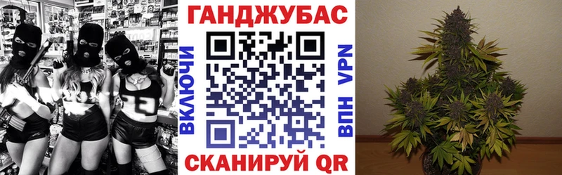 Конопля LSD WEED  Алатырь 